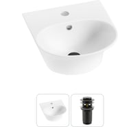 Комплект 2 в 1 Wellsee Bathroom Sink накладная/подвесная раковина 34x36 см, состоит 20216638R
