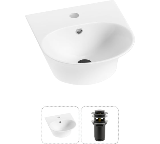 Комплект 2 в 1 Wellsee Bathroom Sink накладная/подвесная раковина 34x36 см, состоит 20216638R