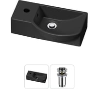 Комплект 2 в 1 Lavinia Boho Bathroom Sink накладная/подвесная раковина 40x23 см, состоит 20216037R