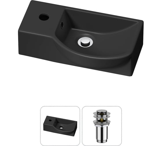 Комплект 2 в 1 Lavinia Boho Bathroom Sink накладная/подвесная раковина 40x23 см, состоит 20216037R 1