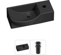 Комплект 2 в 1 Lavinia Boho Bathroom Sink накладная/подвесная раковина 40x23 см, состоит 20216066R