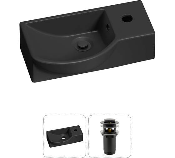 Комплект 2 в 1 Lavinia Boho Bathroom Sink накладная/подвесная раковина 40x23 см, состоит 20216066R