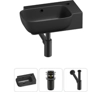 Комплект 3 в 1 Lavinia Boho Bathroom Sink накладная/подвесная раковина 40x24 см, состоит 20216377R