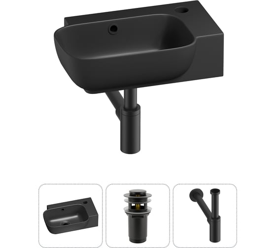 Комплект 3 в 1 Lavinia Boho Bathroom Sink накладная/подвесная раковина 40x24 см, состоит 20216377R