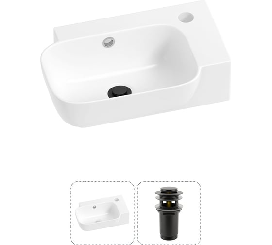 Комплект 2 в 1 Lavinia Boho Bathroom Sink накладная/подвесная раковина 40x24 см, состоит 20216358R