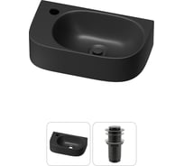 Комплект 2 в 1 Lavinia Boho Bathroom Sink накладная/подвесная раковина 40x22 см, состоит 20216346R