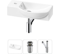 Комплект 3 в 1 Lavinia Boho Bathroom Sink накладная/подвесная раковина 45x24 см, состоит 20216081R