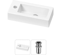 Комплект 2 в 1 Wellsee Bathroom Sink накладная/подвесная раковина 37x18 см, состоит 20215881R