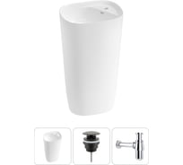 Комплект 3 в 1 Wellsee Bathroom Sink напольная раковина 50x45x89 см, состоит из 3331 20215529R