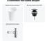 Комплект 3 в 1 Wellsee Bathroom Sink напольная раковина 50x45x89 см, состоит из 3331 20215529R 9