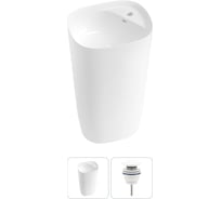 Комплект 2 в 1 Wellsee Bathroom Sink напольная раковина 50x45x89 см, состоит из 3331 20215527R