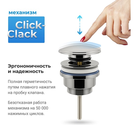 Комплект 3 в 1 Wellsee Bathroom Sink напольная раковина 50x45x89 см, состоит из 3331 20215528R