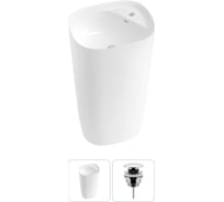 Комплект 2 в 1 Wellsee Bathroom Sink напольная раковина 50x45x89 см, состоит из 3331 20215524R
