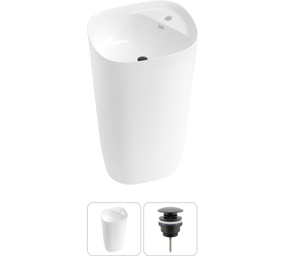 Комплект 2 в 1 Wellsee Bathroom Sink напольная раковина 50x45x89 см, состоит из 3331 20215525R