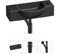 Комплект 3 в 1 Lavinia Boho Bathroom Sink накладная/подвесная раковина 53x25 см 20216237R
