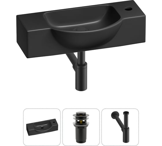Комплект 3 в 1  Lavinia Boho Bathroom Sink накладная/подвесная раковина 53x25 см 20216237R