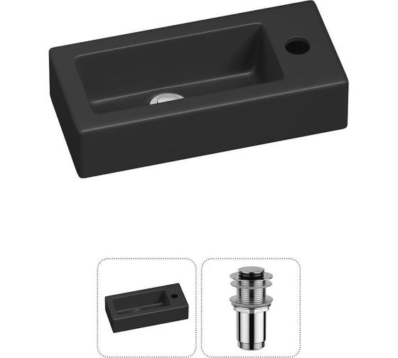 Комплект 2 в 1 Wellsee Lavinia Boho Bathroom Sink накладная/подвесная раковина 37x18 см 20215869R
