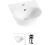 Комплект 2 в 1 Wellsee Lavinia Boho Bathroom Sink накладная/подвесная раковина 34x36 см 20216637R