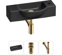 Комплект 3 в 1 Lavinia Boho Bathroom Sink накладная/подвесная раковина 53x25 см 20216238R