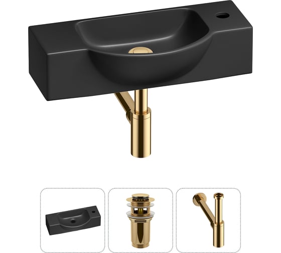 Комплект 3 в 1  Lavinia Boho Bathroom Sink накладная/подвесная раковина 53x25 см 20216238R