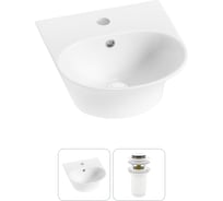 Комплект 2 в 1 Wellsee Lavinia Boho Bathroom Sink накладная/подвесная раковина 34x36 см 20216640R