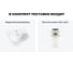 Комплект 2 в 1 Wellsee Lavinia Boho Bathroom Sink накладная/подвесная раковина 34x36 см 20216640R 8