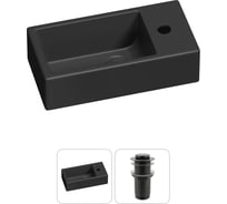 Комплект 2 в 1 Lavinia Boho Bathroom Sink накладная/подвесная раковина 40x20 см 20215982R