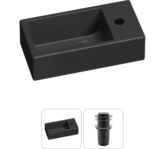 Комплект 2 в 1 Lavinia Boho Bathroom Sink накладная/подвесная раковина 40x20 см 20215982R