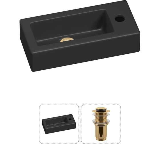 Комплект 2 в 1 Lavinia Boho Bathroom Sink накладная/подвесная раковина 37x18 см 20215871R 1