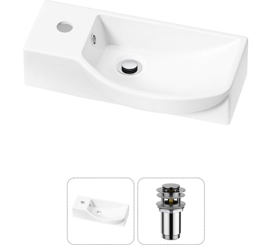 Комплект 2 в 1 Lavinia Boho Bathroom Sink накладная/подвесная раковина 45x24 см 20216077R