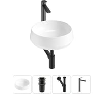 Комплект 4 в 1 Lavinia Boho Bathroom Sink накладная раковина 38x38 см состоит из 3331110 20215389R