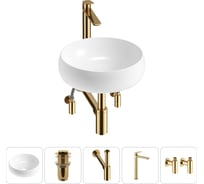 Комплект 5 в 1 Wellsee Bathroom Sink накладная раковина 36x36 см состоит из 3331108 20215045R