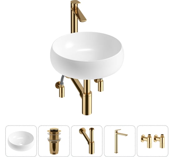 Комплект 5 в 1 Wellsee Bathroom Sink накладная раковина 36x36 см состоит из 3331108 20215045R 1