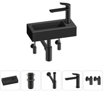 Комплект 5 в 1 Wellsee Bathroom Sink накладная/подвесная раковина 37x18 см состоит 20215879R