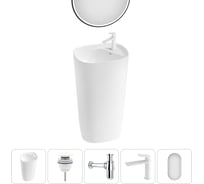 Комплект 5 в 1 Wellsee Bathroom Sink напольная раковина 50x45x88,5 см состоит из 33 20219404R