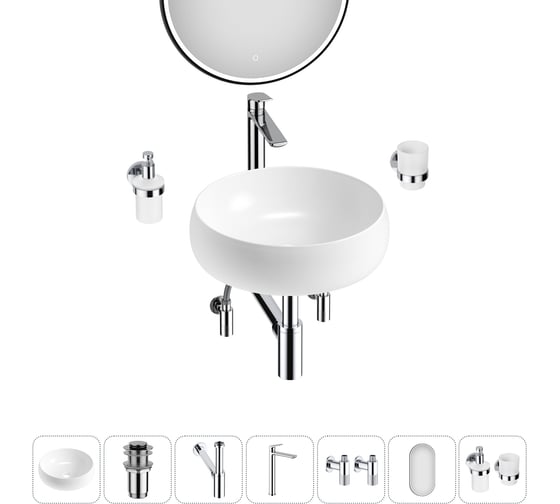Комплект 7 в 1 Wellsee Bathroom Sink накладная раковина 36x36 см состоит из 3331108 20219237R