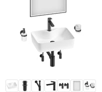 Комплект 7 в 1 Wellsee Bathroom Sink накладная раковина 48x37 см состоит из 3331110 20219350R