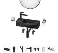 Комплект 7 в 1 Wellsee Bathroom Sink накладная/подвесная раковина 45x24 см состоит 20219637R