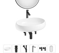 Комплект 6 в 1 Wellsee Bathroom Sink накладная раковина 60x40 см состоит из 3331109 20219266R
