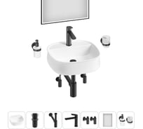 Комплект 7 в 1 Wellsee Bathroom Sink накладная раковина 42x42 см состоит из 3331108 20219462R
