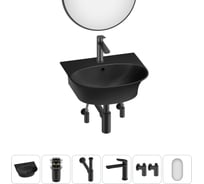 Комплект 6 в 1 Wellsee Bathroom Sink накладная/подвесная раковина 46x41 см состоит 20219928R