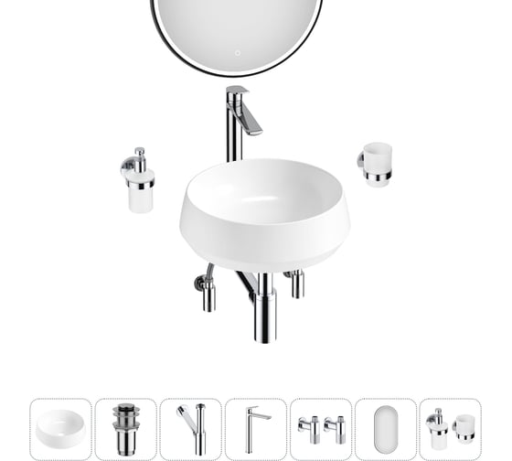 Комплект 7 в 1 Wellsee Bathroom Sink накладная раковина 38x38 см состоит из 3331110 20219413R 1