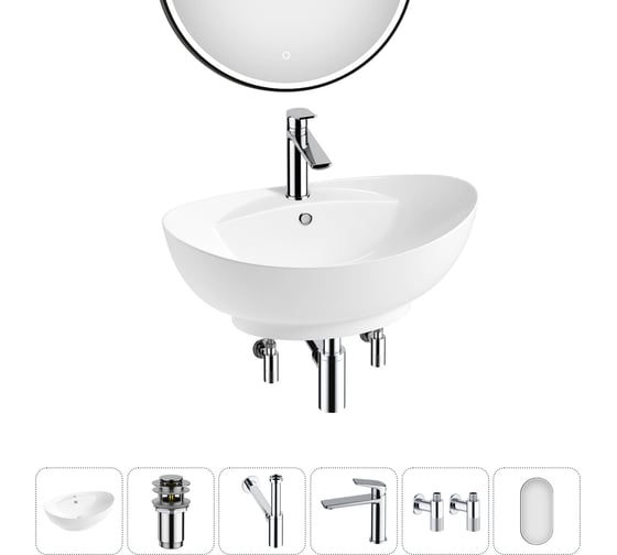 Комплект 6 в 1 Wellsee Bathroom Sink накладная раковина 59x39 см состоит из 3331110 20219289R