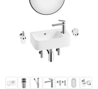 Комплект 7 в 1 Wellsee Bathroom Sink накладная/подвесная раковина 45x27 см состоит 20219839R