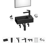 Комплект 7 в 1 Wellsee Bathroom Sink накладная/подвесная раковина 40x20 см состоит 20219581R