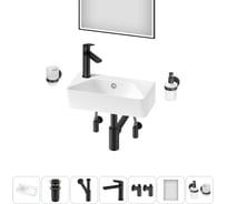 Комплект 7 в 1 Wellsee Bathroom Sink накладная/подвесная раковина 40x22 см состоит 20219812R
