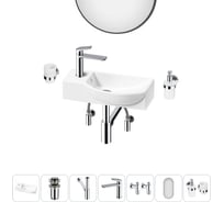 Комплект 7 в 1 Wellsee Bathroom Sink накладная/подвесная раковина 45x24 см состоит 20219629R