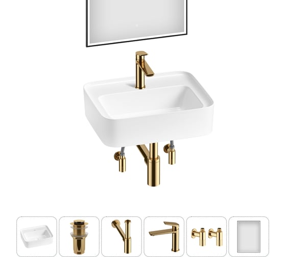 Комплект 6 в 1 Wellsee Bathroom Sink накладная/подвесная раковина 50x40 см состоит 20219371R 1
