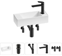 Комплект 5 в 1 Wellsee Bathroom Sink накладная/подвесная раковина 43x18 см состоит 20216258R