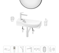 Комплект 7 в 1 Wellsee Bathroom Sink накладная/подвесная раковина 50x24 см состоит 20219660R